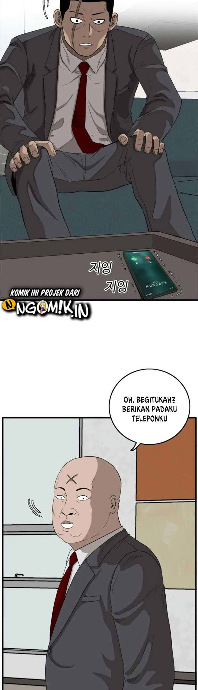 A Bad Person Chapter 08 page 42