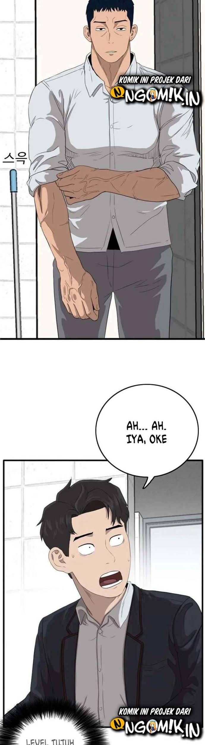 A Bad Person Chapter 08 page 66