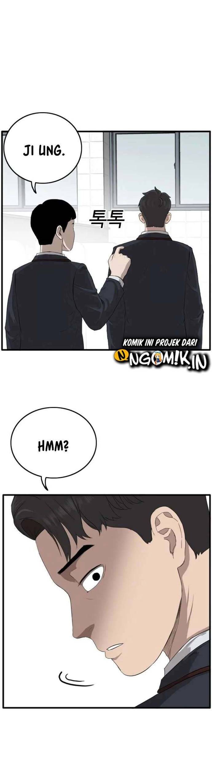A Bad Person Chapter 08 page 71