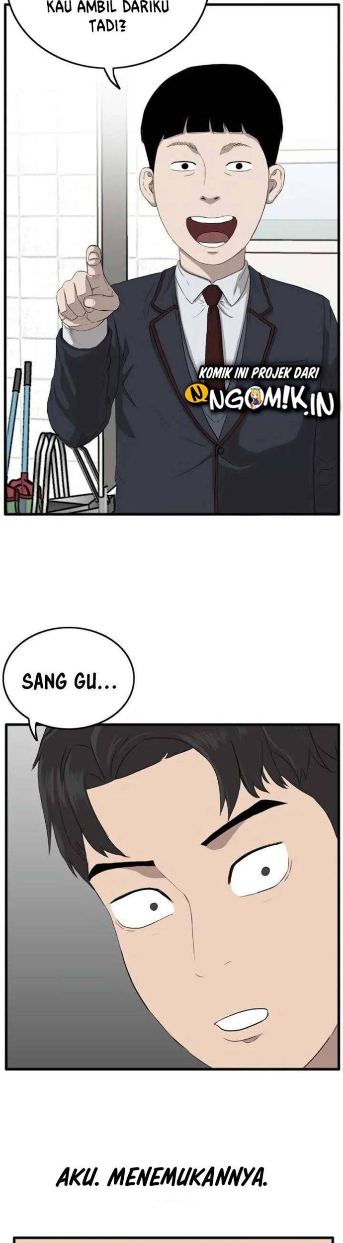 A Bad Person Chapter 08 page 73