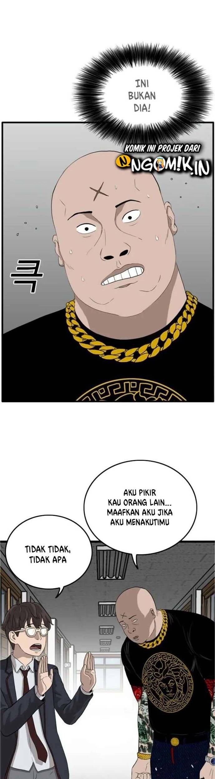A Bad Person Chapter 08 page 9