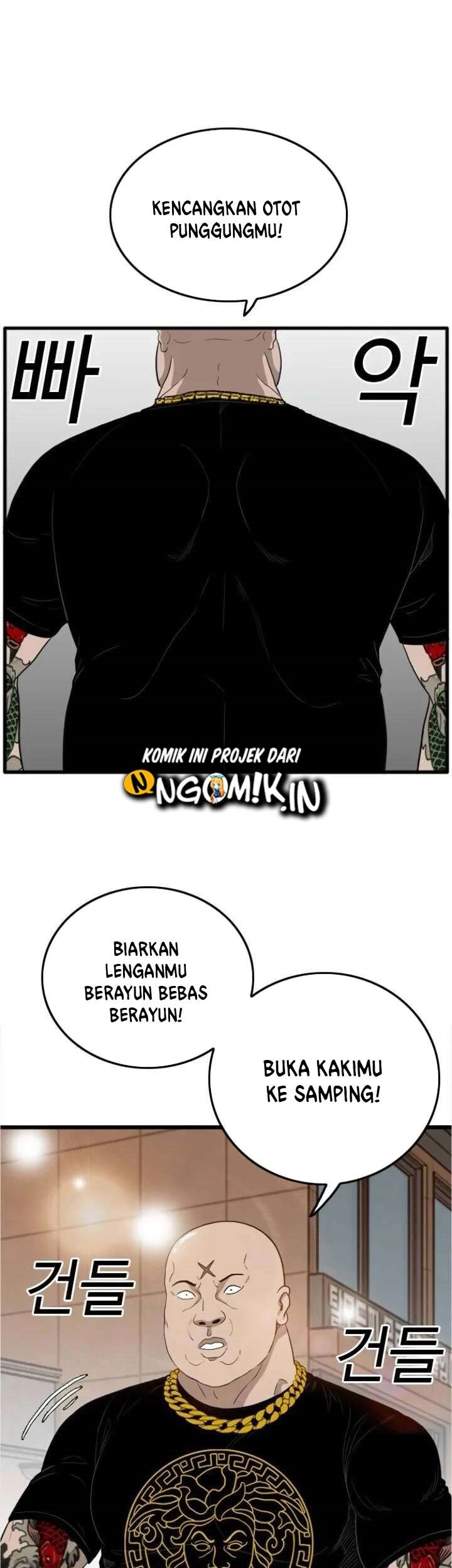 A Bad Person Chapter 07 page 18