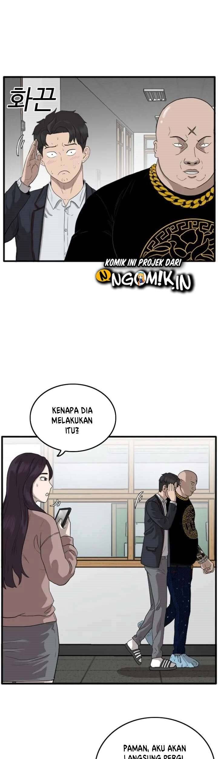 A Bad Person Chapter 07 page 30