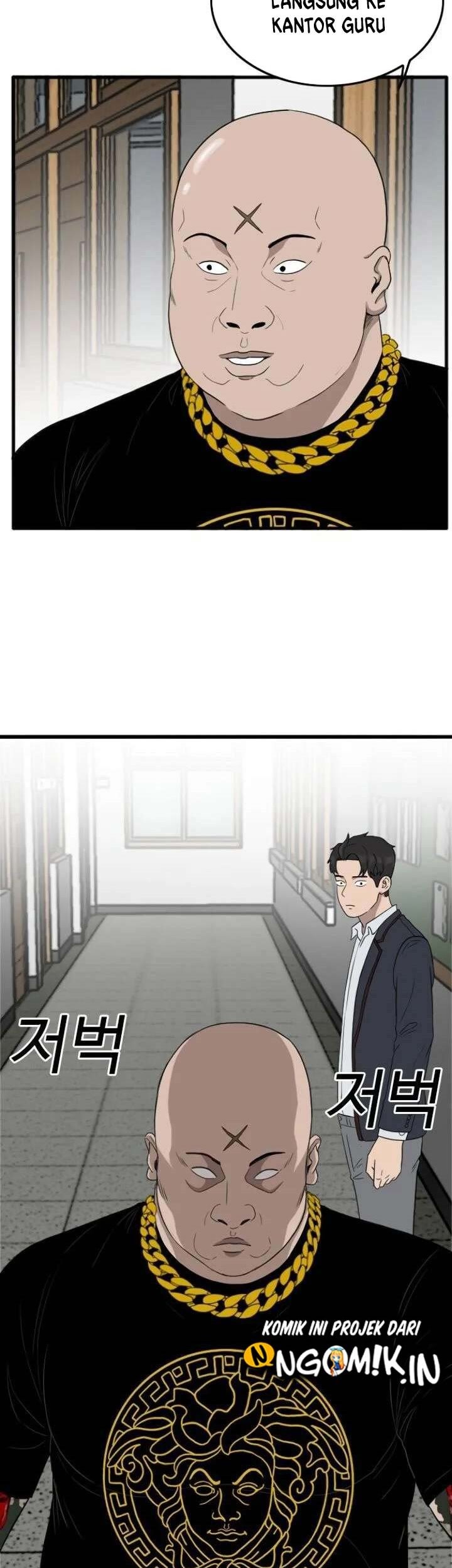 A Bad Person Chapter 07 page 32