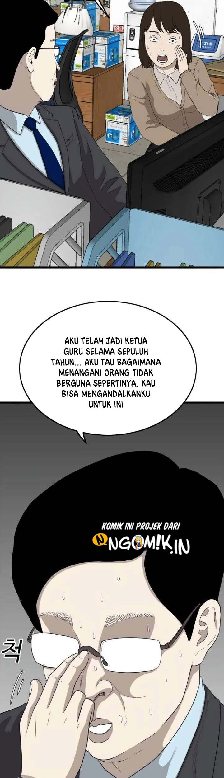 A Bad Person Chapter 07 page 36