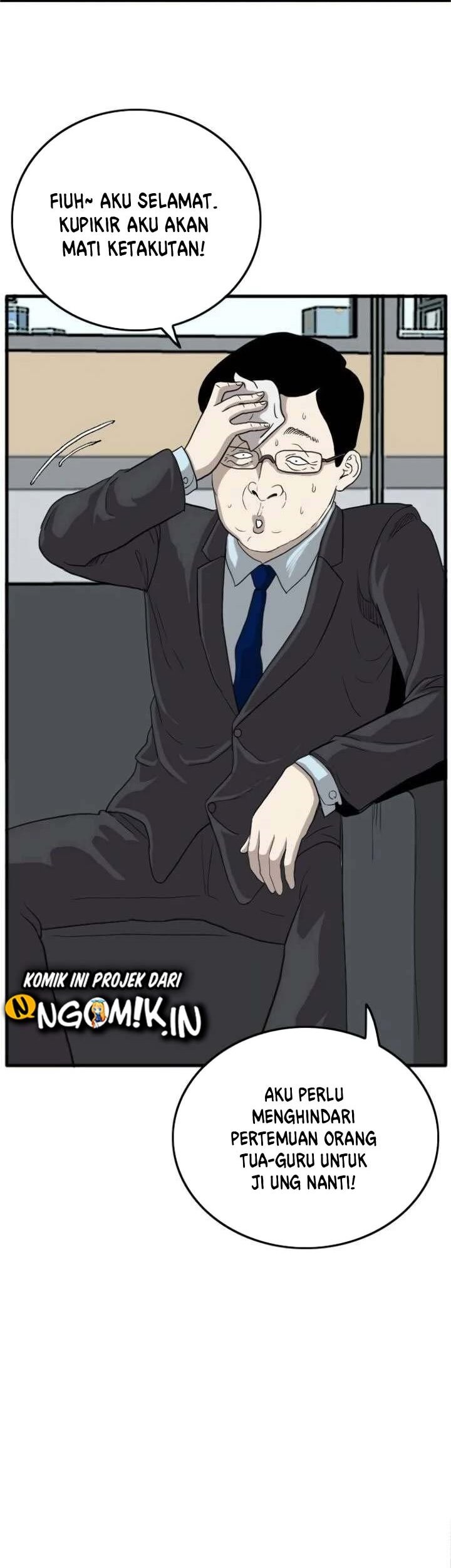 A Bad Person Chapter 07 page 64