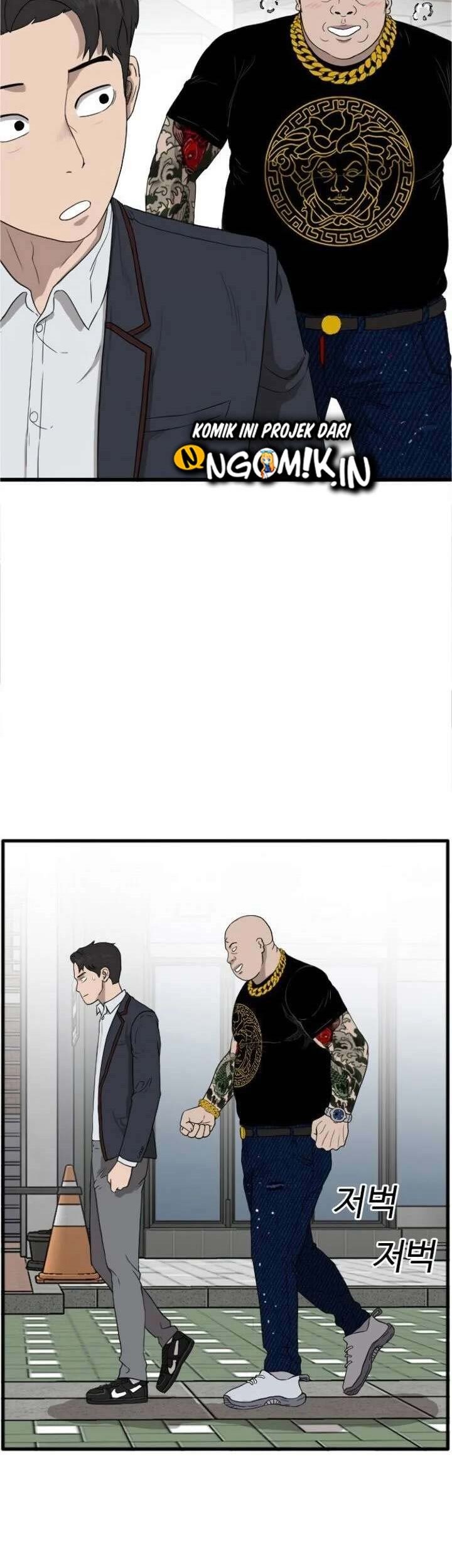A Bad Person Chapter 07 page 4