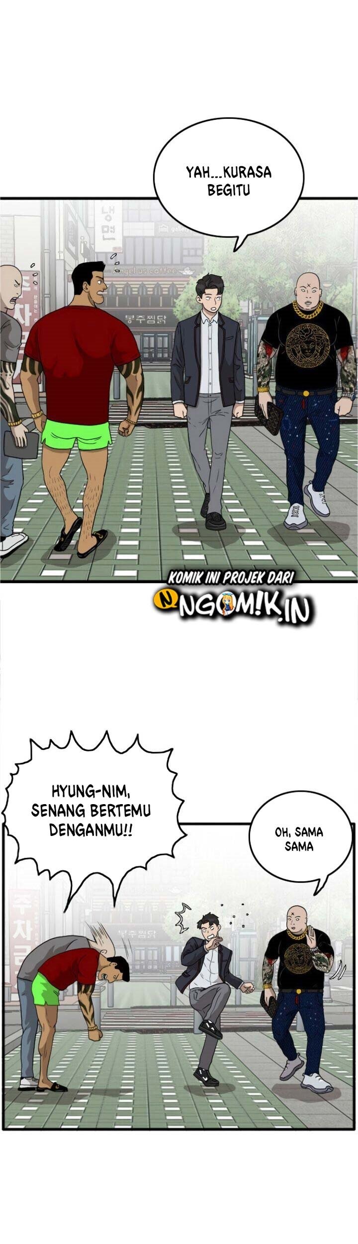A Bad Person Chapter 07 page 6
