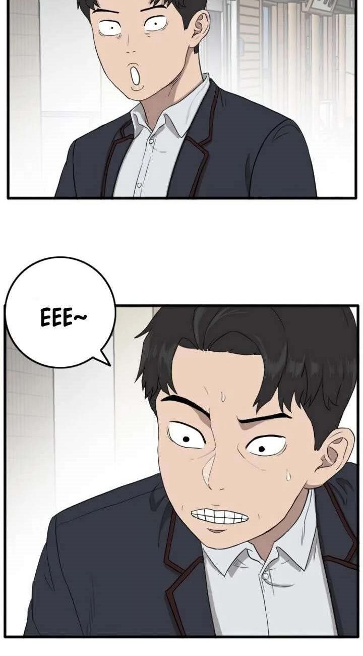 A Bad Person Chapter 07 page 13