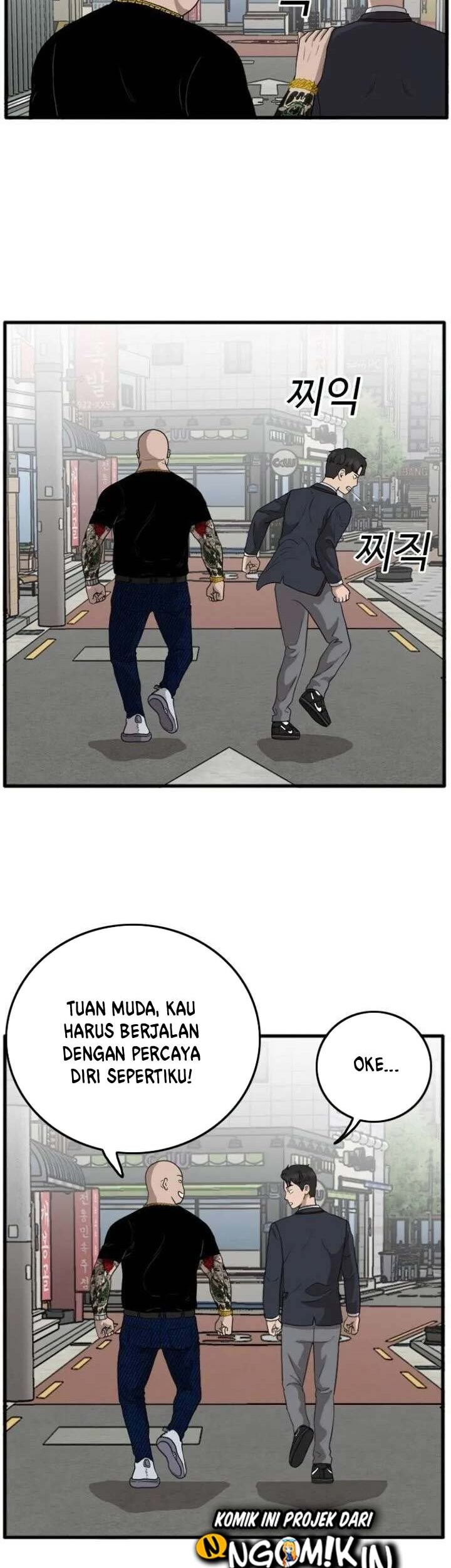 A Bad Person Chapter 07 page 16