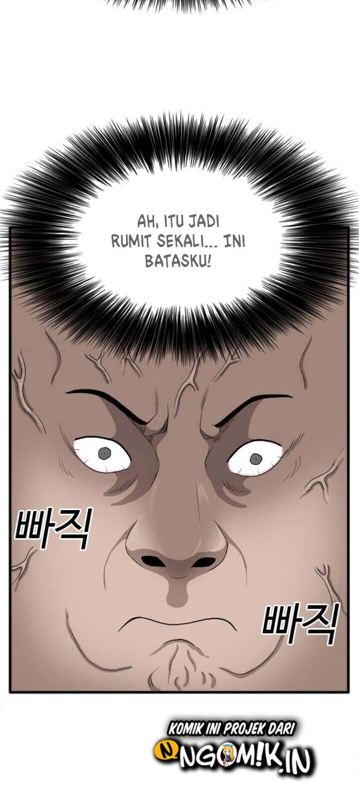 A Bad Person Chapter 06 page 33