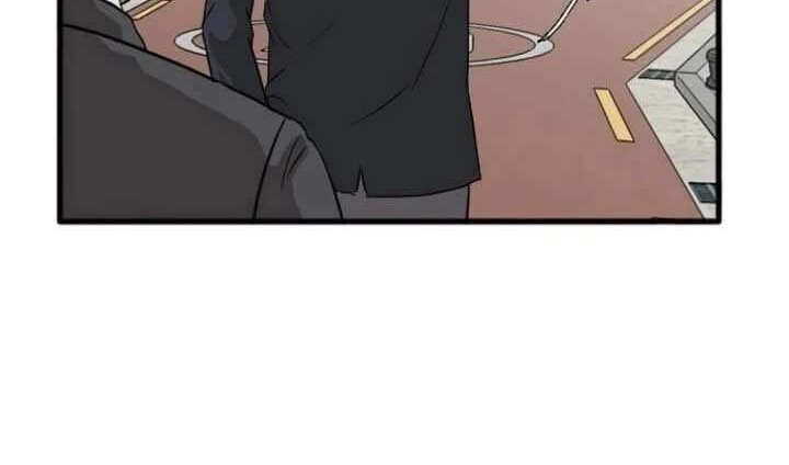 A Bad Person Chapter 06 page 38