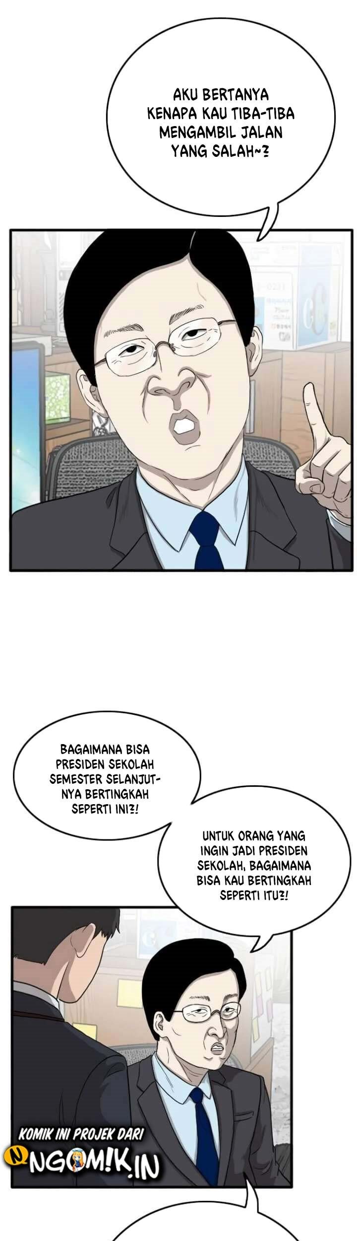 A Bad Person Chapter 06 page 45