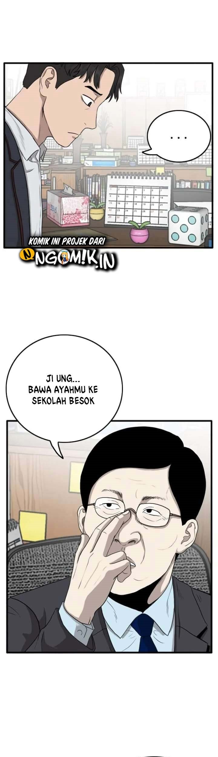 A Bad Person Chapter 06 page 47