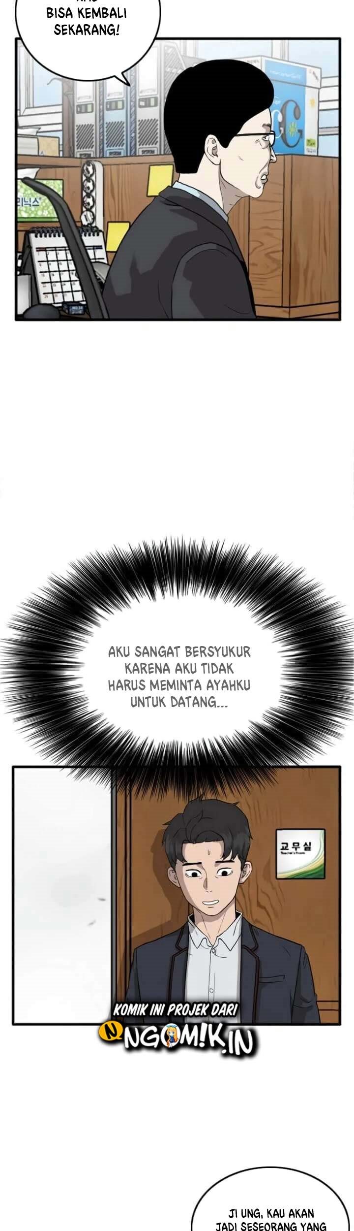 A Bad Person Chapter 06 page 53