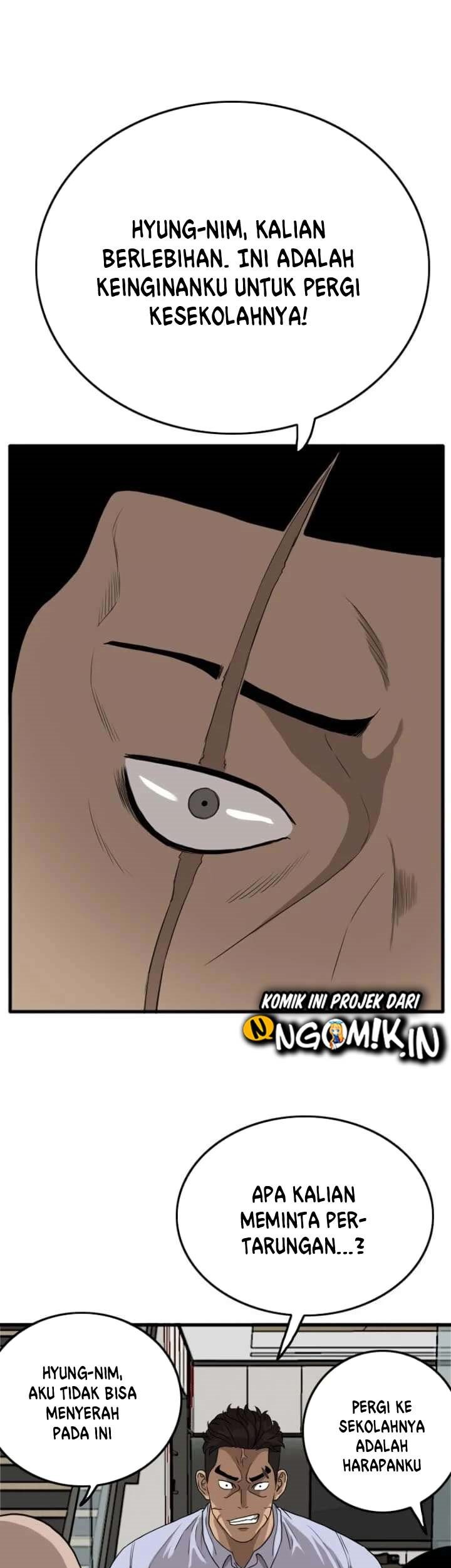 A Bad Person Chapter 06 page 67