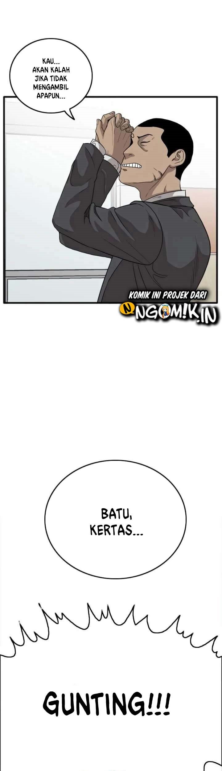 A Bad Person Chapter 06 page 71