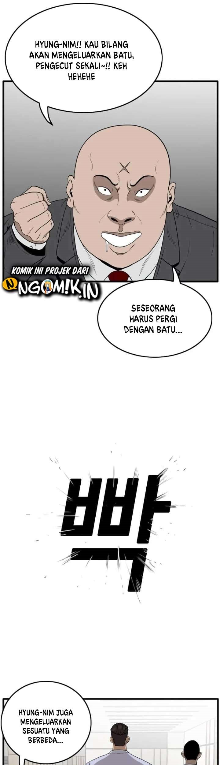 A Bad Person Chapter 06 page 75