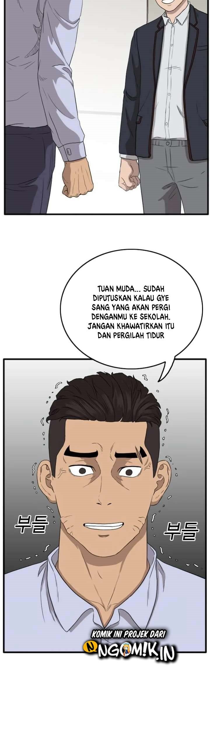 A Bad Person Chapter 06 page 77