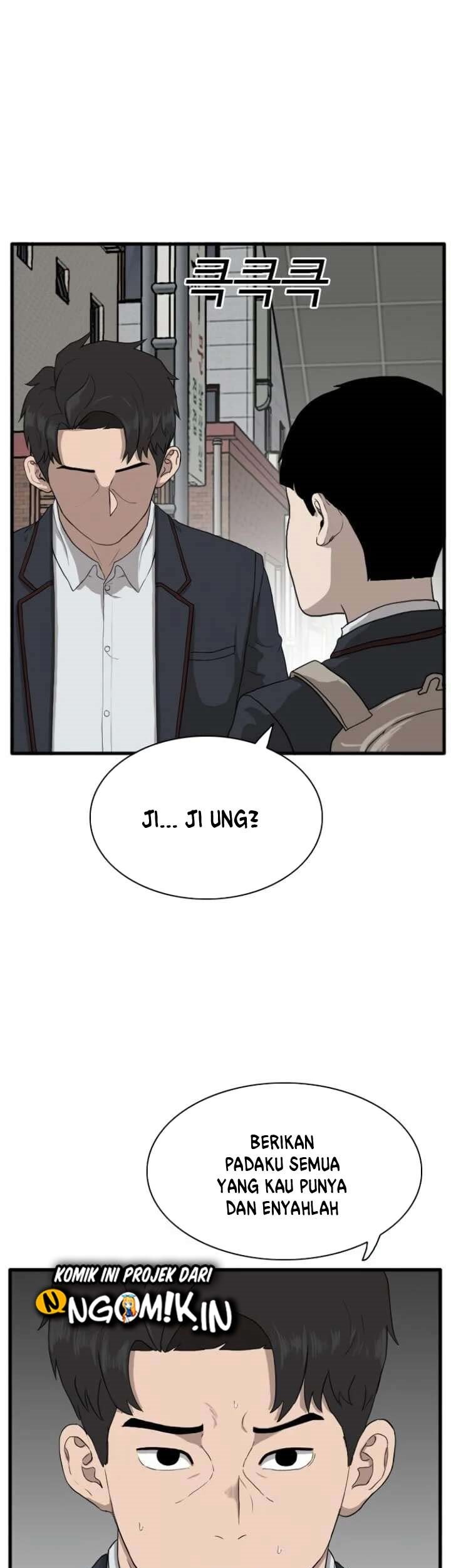A Bad Person Chapter 06 page 12