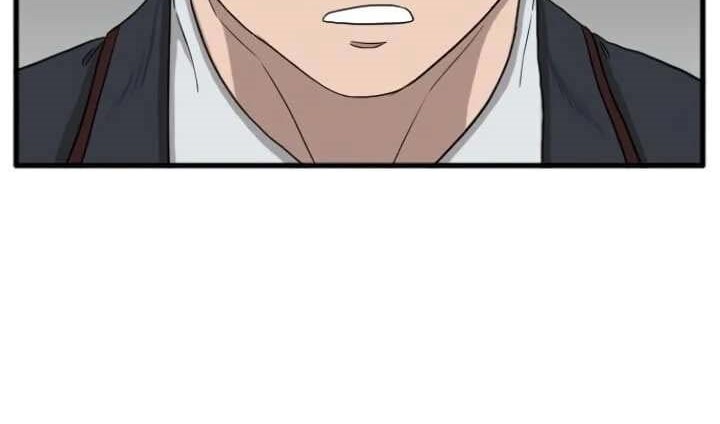 A Bad Person Chapter 06 page 13