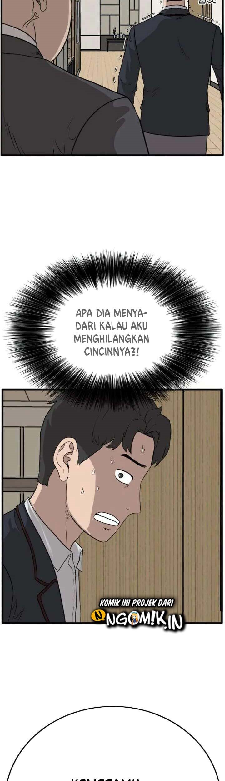 A Bad Person Chapter 05 page 17