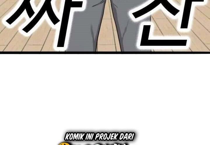 A Bad Person Chapter 05 page 21