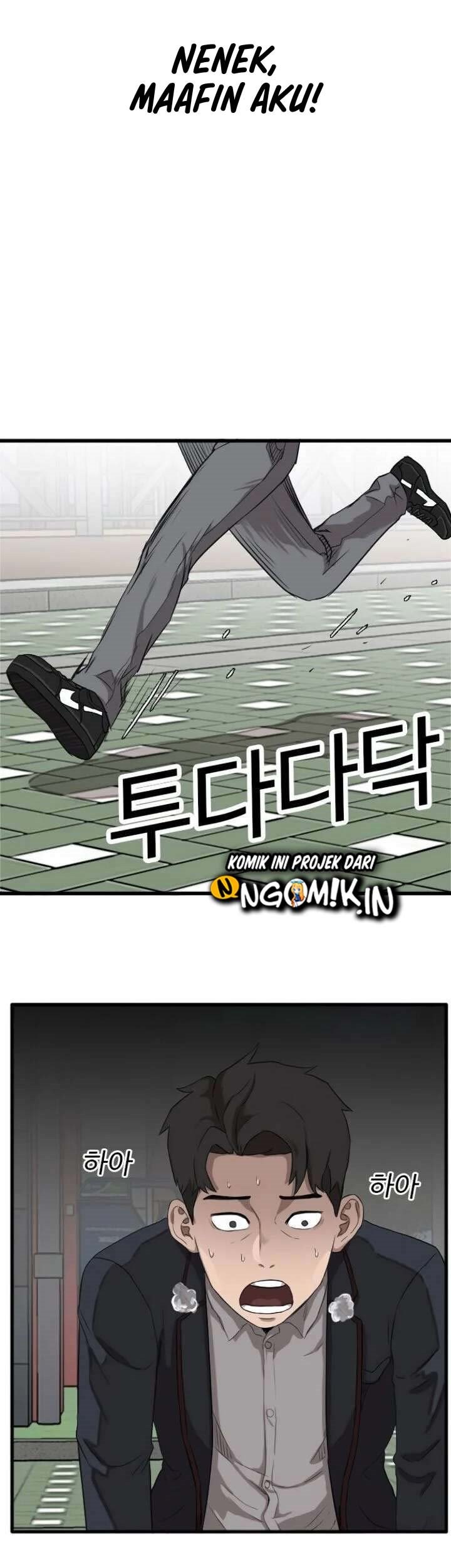 A Bad Person Chapter 05 page 38