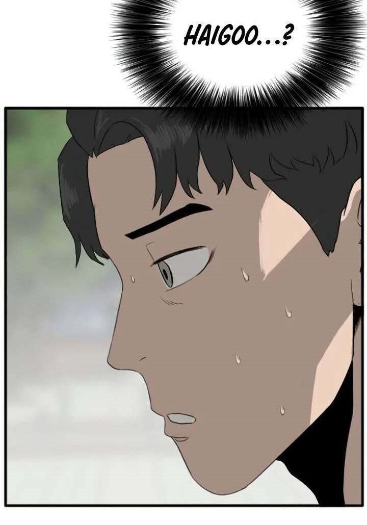 A Bad Person Chapter 05 page 43