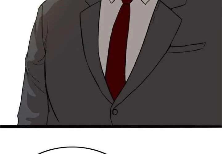 A Bad Person Chapter 05 page 3