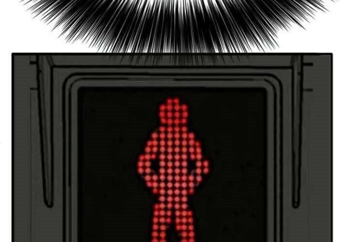 A Bad Person Chapter 05 page 69