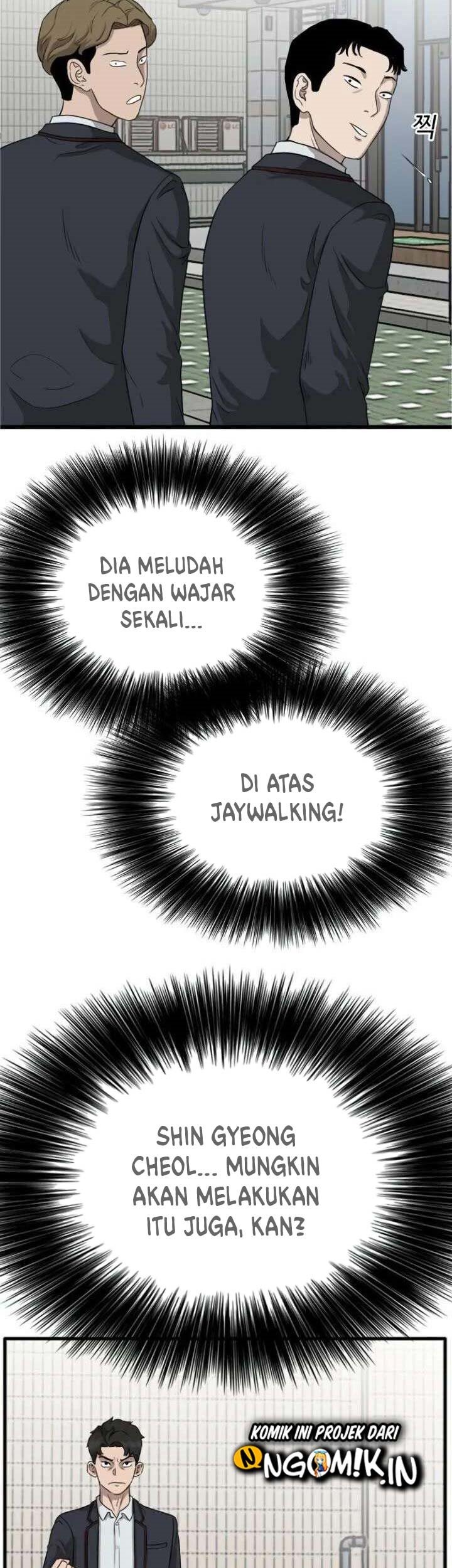 A Bad Person Chapter 05 page 71