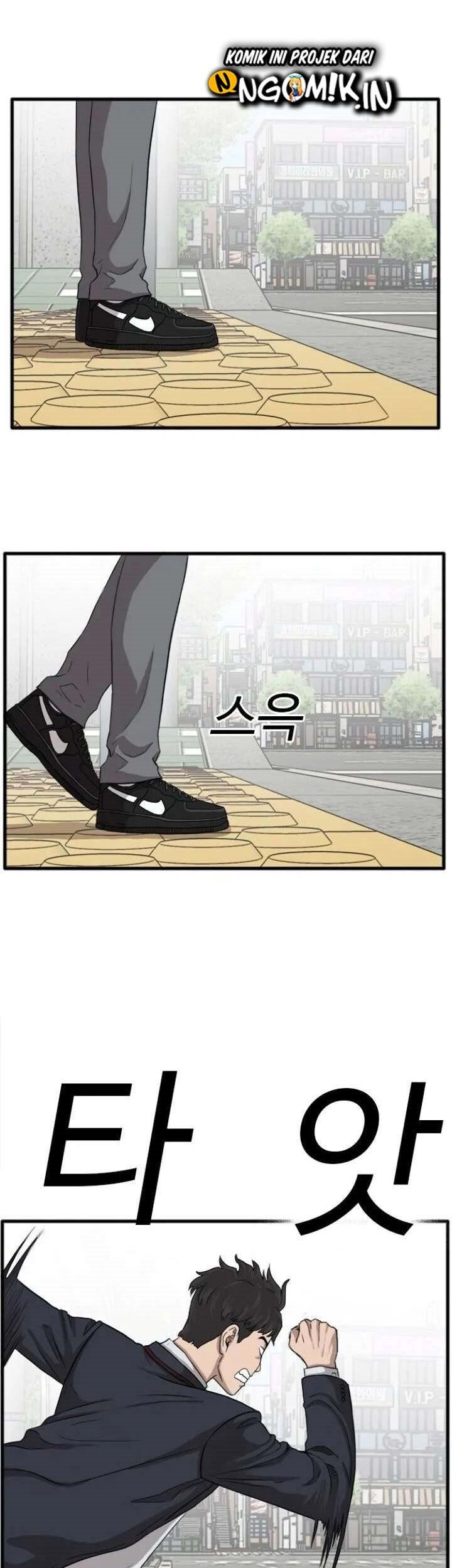 A Bad Person Chapter 05 page 89