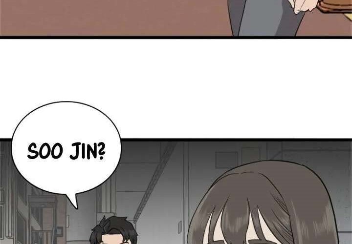 A Bad Person Chapter 05 page 105
