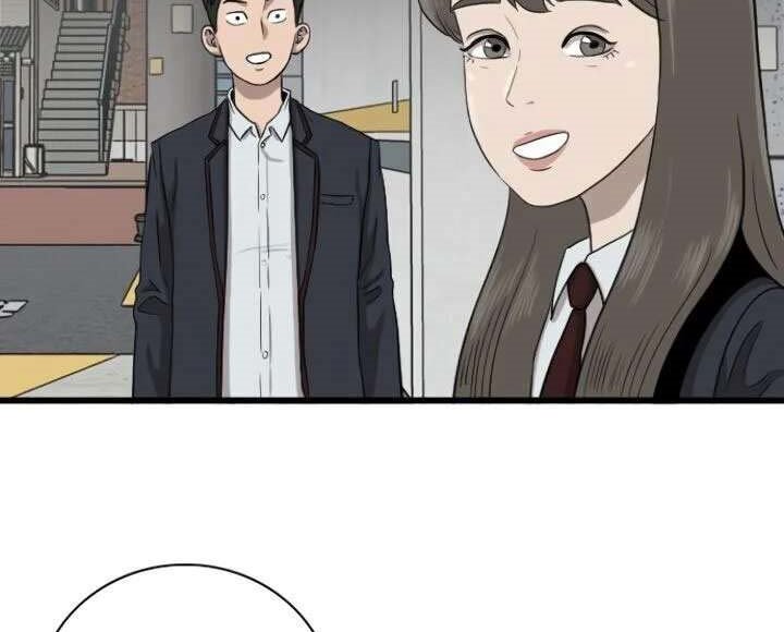 A Bad Person Chapter 05 page 106