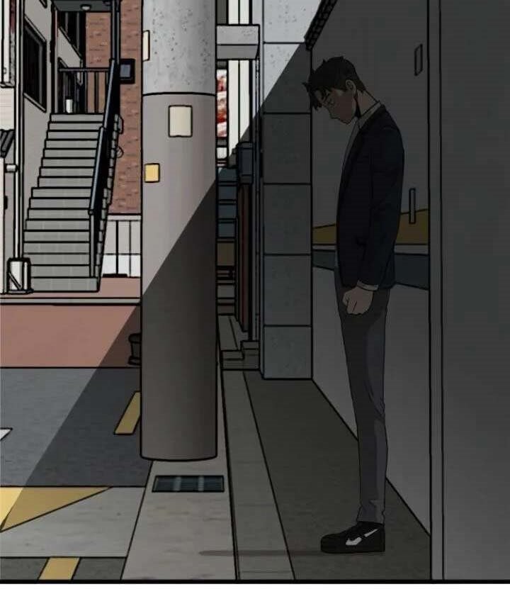 A Bad Person Chapter 05 page 115