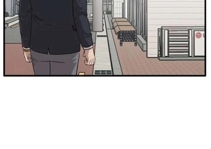 A Bad Person Chapter 05 page 118