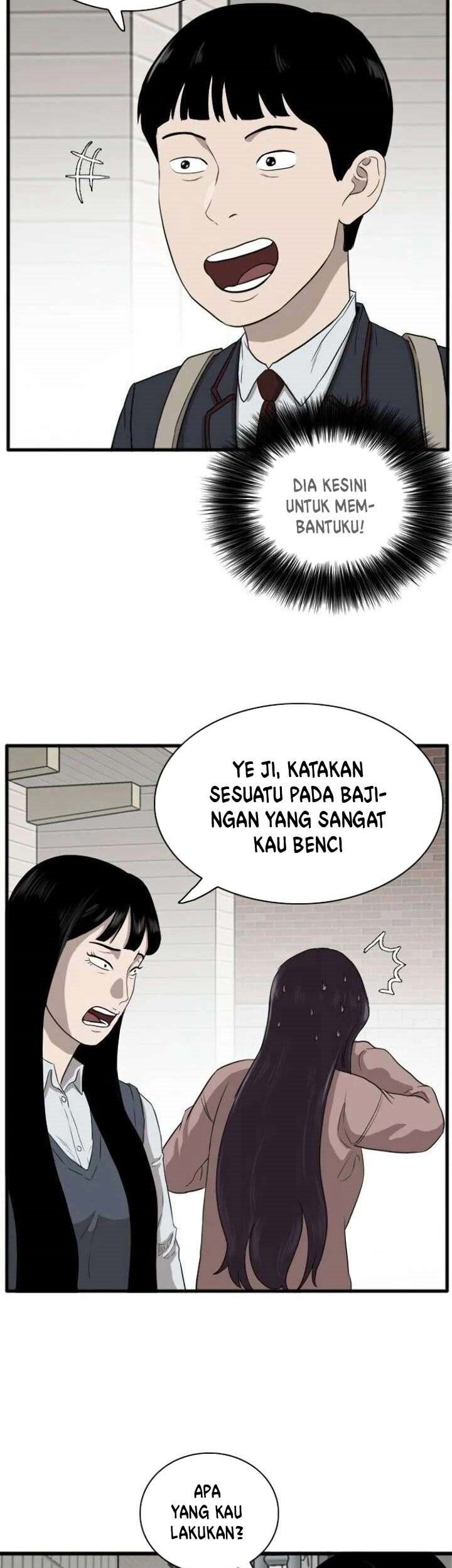 A Bad Person Chapter 05 page 125