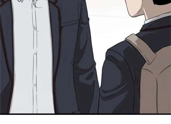 A Bad Person Chapter 05 page 133