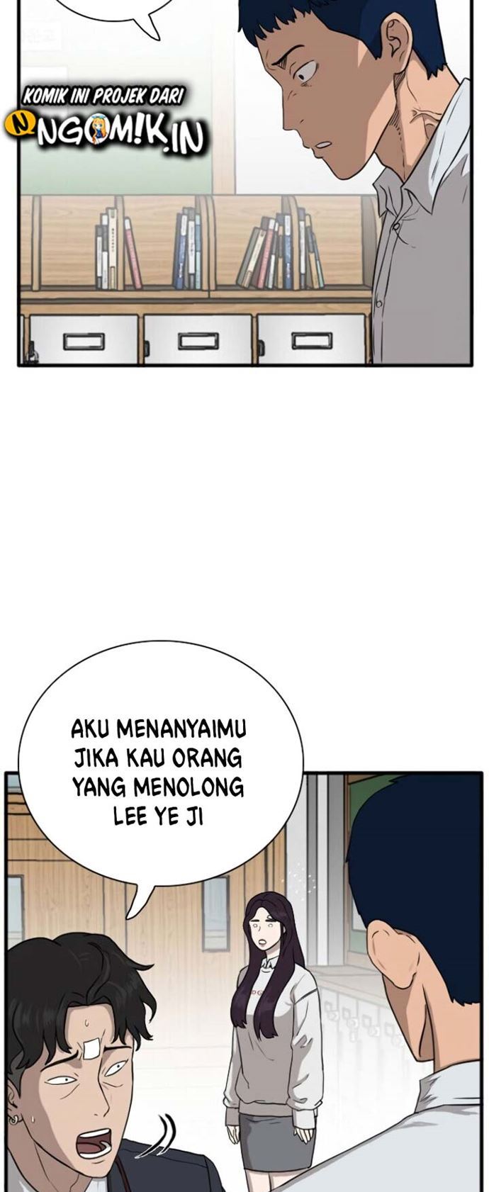 A Bad Person Chapter 04 page 12