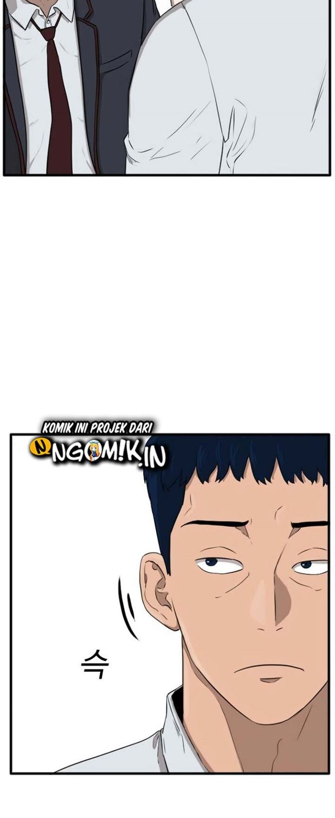 A Bad Person Chapter 04 page 13