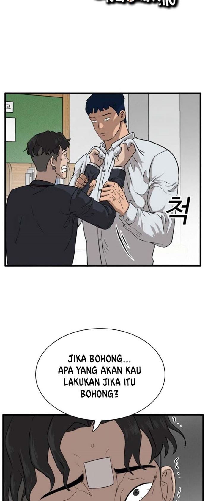 A Bad Person Chapter 04 page 19