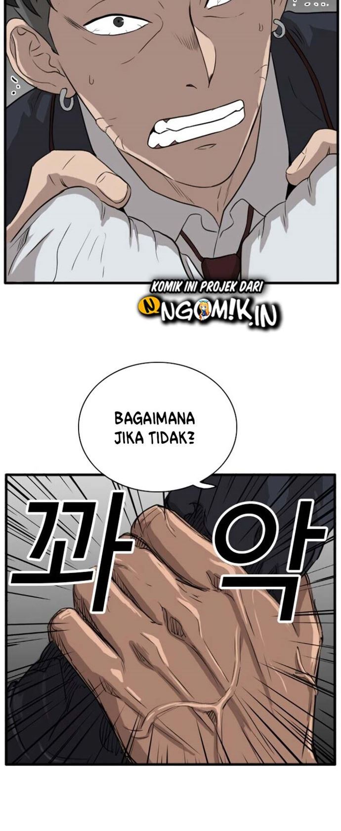 A Bad Person Chapter 04 page 20