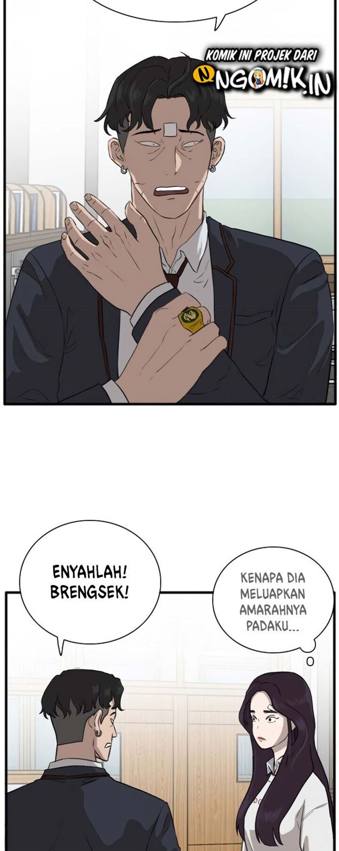 A Bad Person Chapter 04 page 24