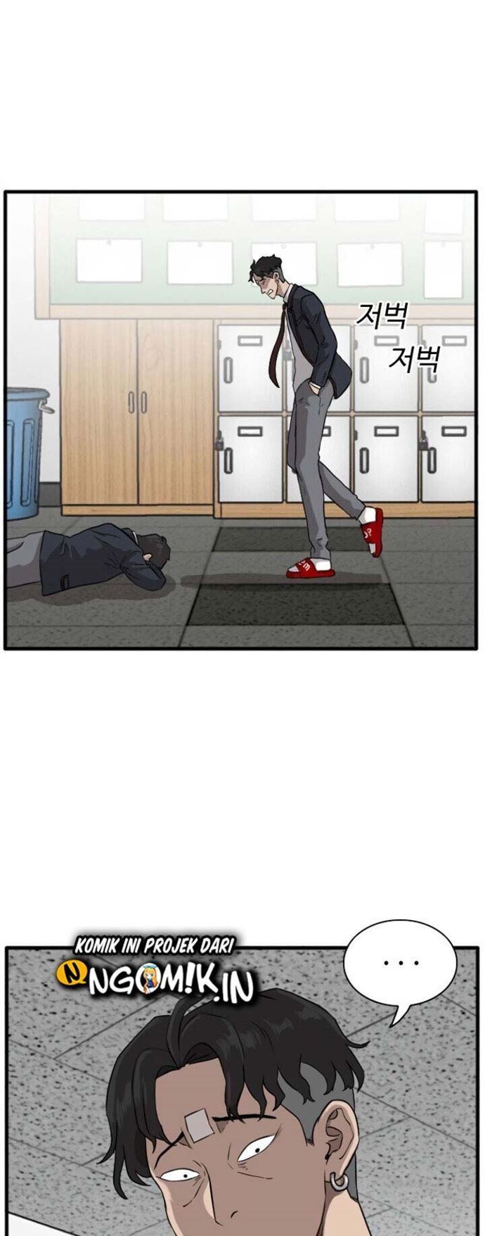 A Bad Person Chapter 04 page 26