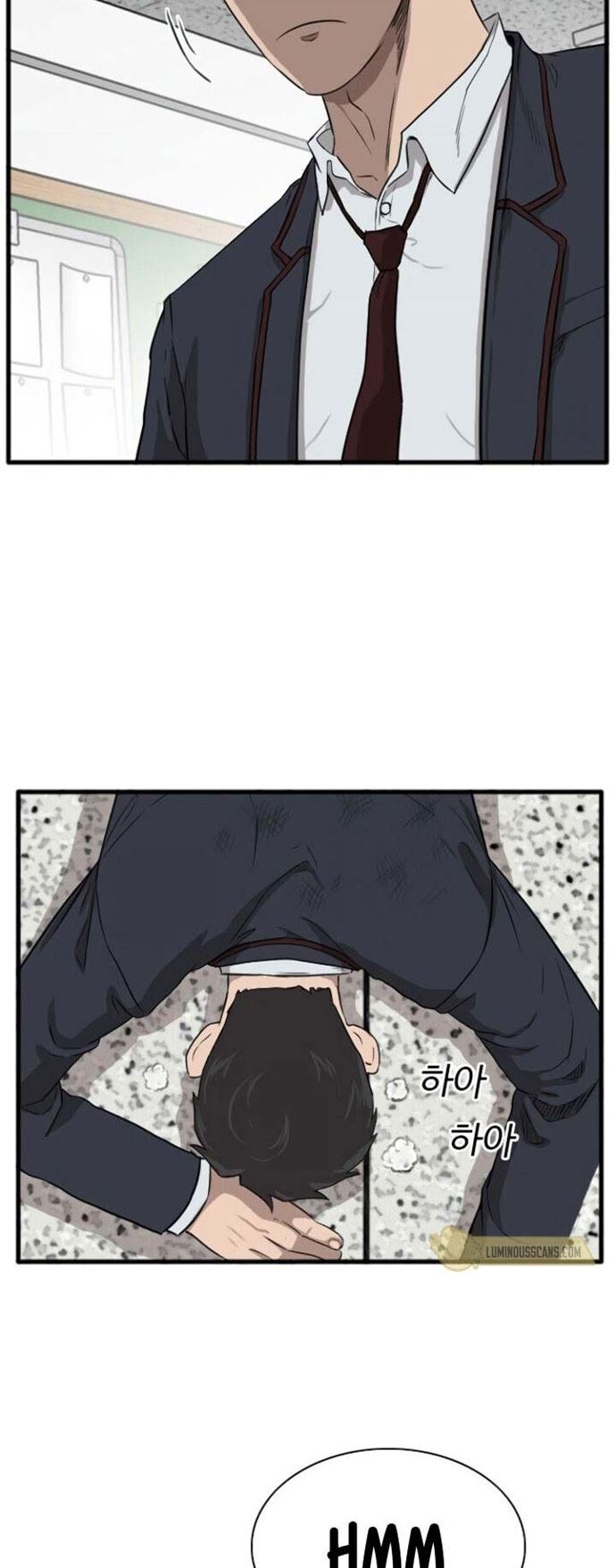 A Bad Person Chapter 04 page 27