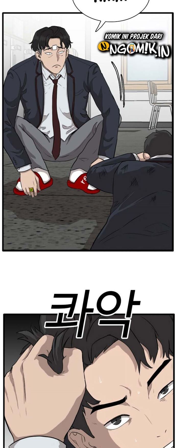 A Bad Person Chapter 04 page 28