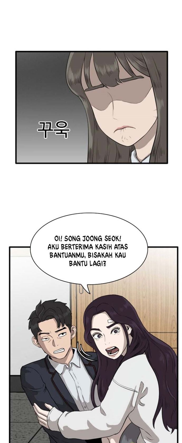 A Bad Person Chapter 04 page 38