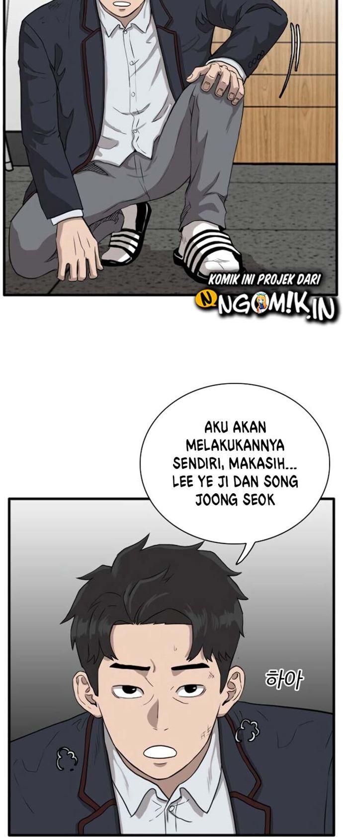 A Bad Person Chapter 04 page 40