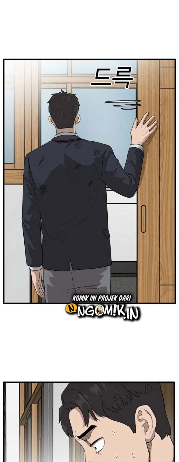A Bad Person Chapter 04 page 42